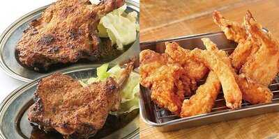 がブリチキン 福山駅前店