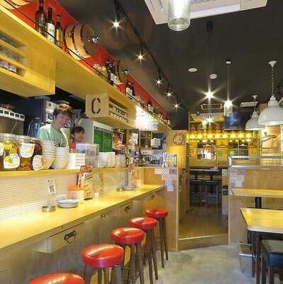 がブリチキン 福山駅前店