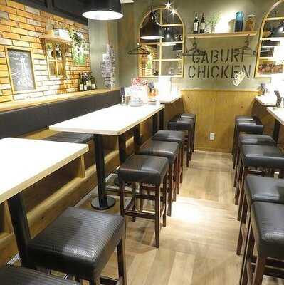 がブリチキン 福山駅前店