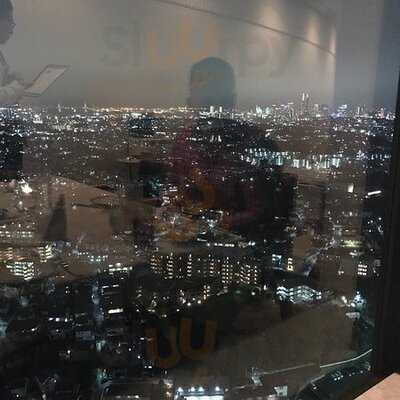 トップ オブ ヨコハマ 鉄板焼＆ダイニング