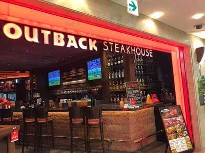 アウトバック ステーキハウス 梅田店