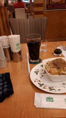 マールブランシュ Jr京都伊勢丹サロン