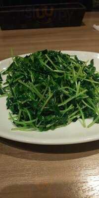 重慶厨房シァル桜木町店