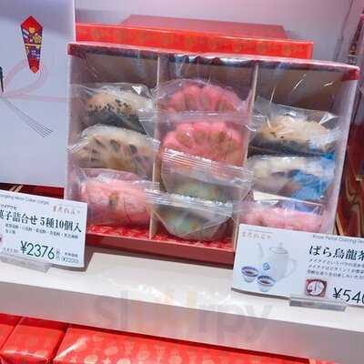 重慶厨房シァル桜木町店