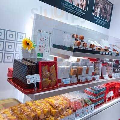 重慶厨房シァル桜木町店