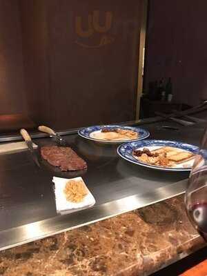 鉄板焼 よこはま