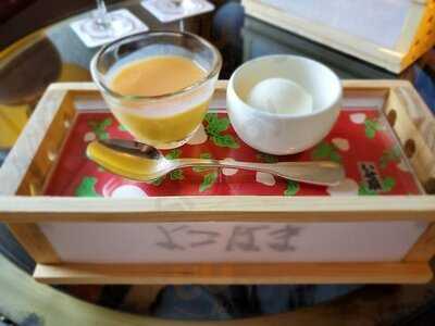 鉄板焼 よこはま