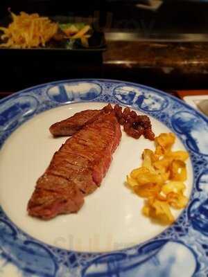 鉄板焼 よこはま