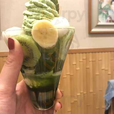 宇治茶 祇園辻利 祇園本店