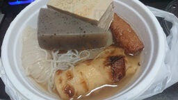 花園食堂