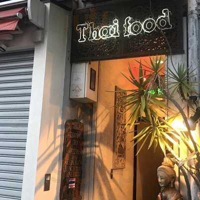 スウィートバジル