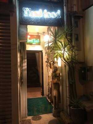 スウィートバジル