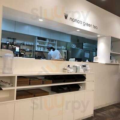 Nana's Green Tea グランフロント大阪店