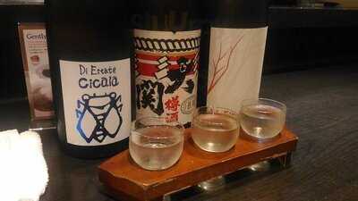 酒バー M300 道頓堀店