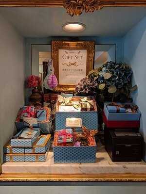 マリベル 京都本店