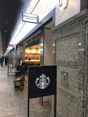 スターバックスコーヒー 京都タワー店