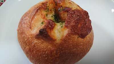 Bakery&sweets Esplan