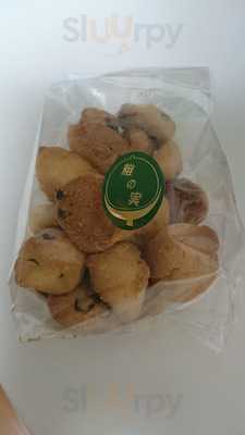 Bakery&sweets Esplan