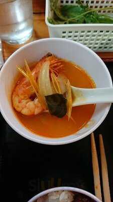 越南酒飯 ビア ホイ