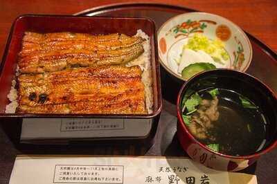 野田岩 横浜高島屋店