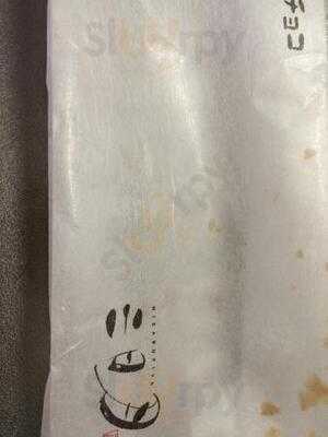 三日月屋 博多駅店