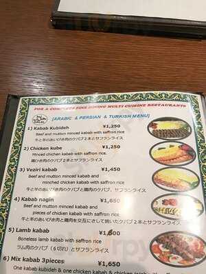 サルマン　アンド　ソエルハラルキッチン