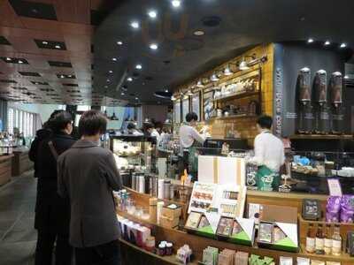 スターバックスコーヒー 梅田 蔦屋書店