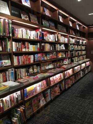 スターバックスコーヒー 梅田 蔦屋書店