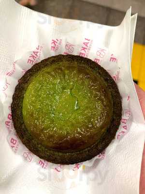 焼きたてチーズタルト専門店 Pablo Mini 秋葉原店