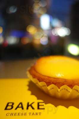 焼きたてチーズタルト専門店 Pablo Mini 秋葉原店
