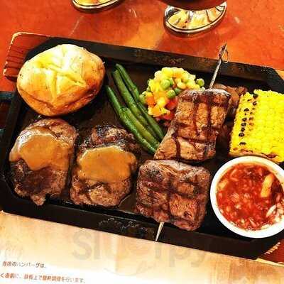 ハングリータイガー センター南店