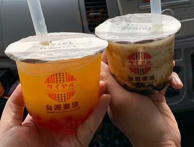 やみつきステーキ和歌山駅前店