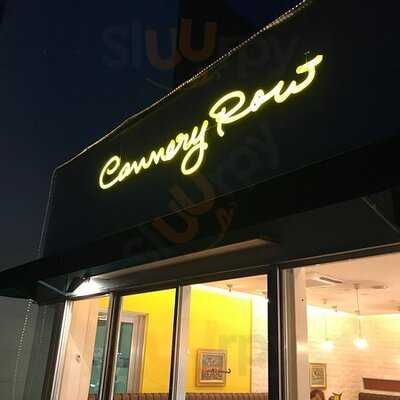 キャナリィ ロウ 広島ボートパーク店