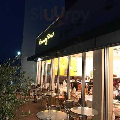 キャナリィ ロウ 広島ボートパーク店