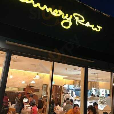 キャナリィ ロウ 広島ボートパーク店