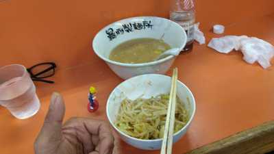 暴豚製麺所