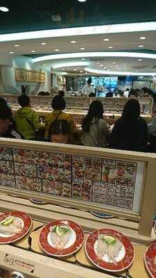 大起水産回転寿司 なんばcity店
