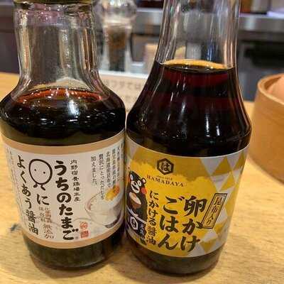 赤坂うまや うちのたまご直売所