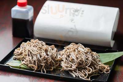 炭家 賀来店