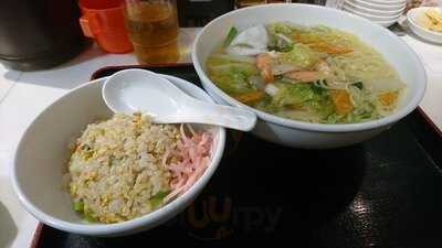 551蓬莱京都伊勢丹店