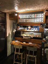 いか玉焼きと串カツ マハカラ