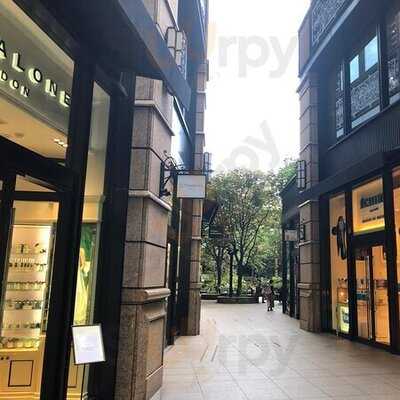 エシレ・メゾン デュ ブール