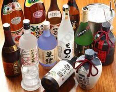 権之介 横浜西口店