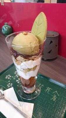 宇治園 心斎橋本店