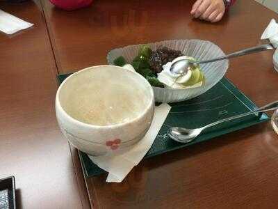 宇治園 心斎橋本店