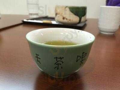 宇治園 心斎橋本店