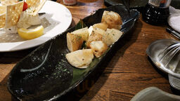 横須賀 美味物問屋 うれしたのし屋