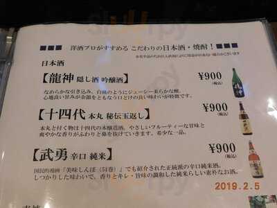 シーメンズクラブ