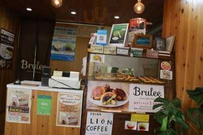 Brulee クレームブリュレドーナツ専門店