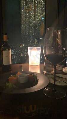 アトモスダイニング